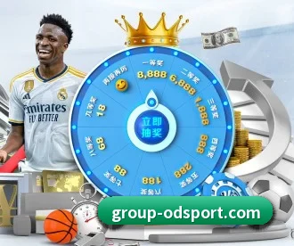 OD体育 APP（Sports）